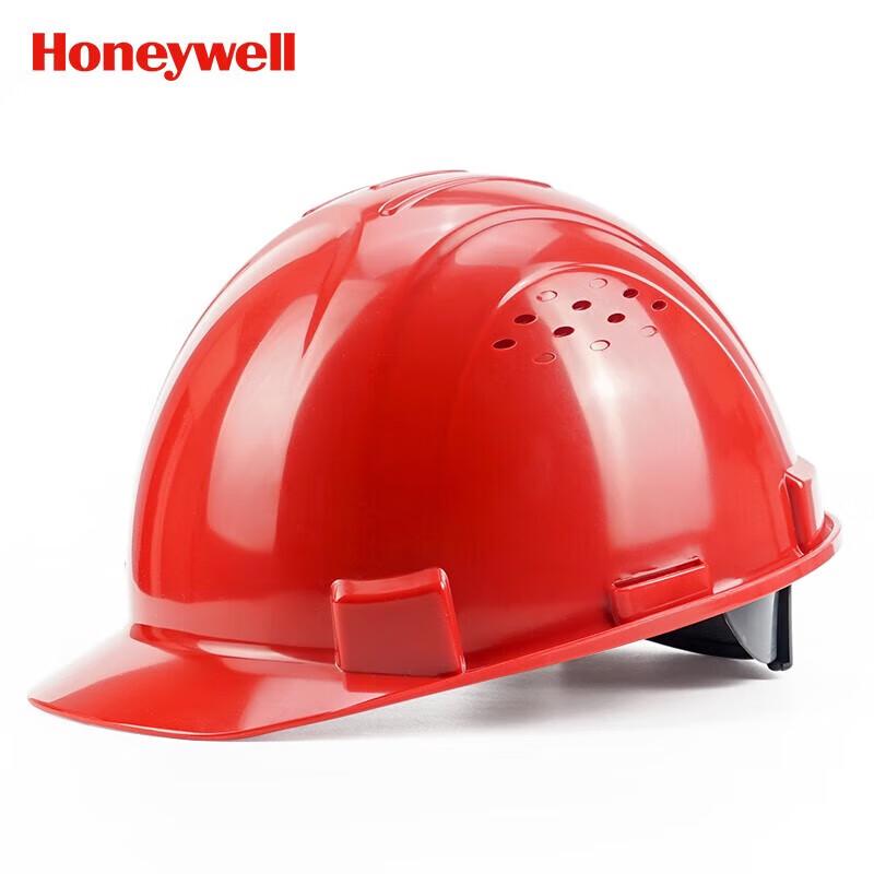 Honeywell H99 Safety Helmet