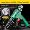 80W Automatic Feed Soldering Gun Kit CN Plug (adapter Included)