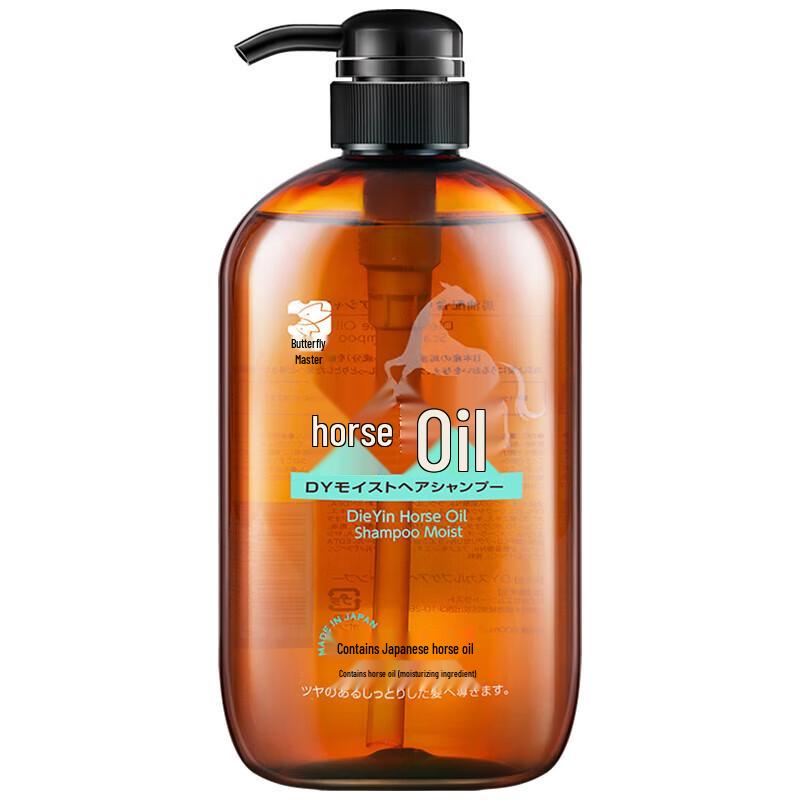 Dieyin Horse Oil Hydrating Shampoo