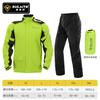 SULAITE Motorrad-Regenanzug Set Wasserdicht Ganzkörper Separate Regenjacke Hose Mit Versteckten Überschuhen Für Erwachsene Fahrer