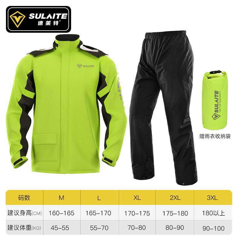 SULAITE Motorrad-Regenanzug Set Wasserdicht Ganzkörper Separate Regenjacke Hose Mit Versteckten Überschuhen Für Erwachsene Fahrer