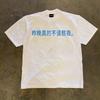 Loose Fit Cotton Tshirt Short Sleeve Double Thread Pure Cotton American Retro Style Couples Tee For Unisex And Unisex