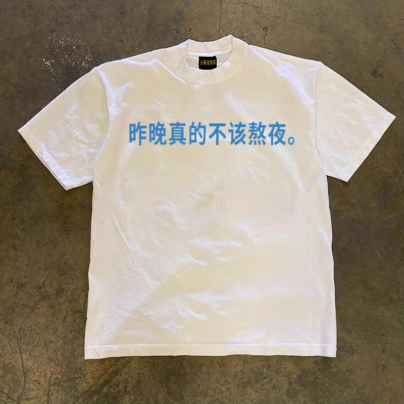 Loose Fit Cotton Tshirt Short Sleeve Double Thread Pure Cotton American Retro Style Couples Tee For Unisex And Unisex