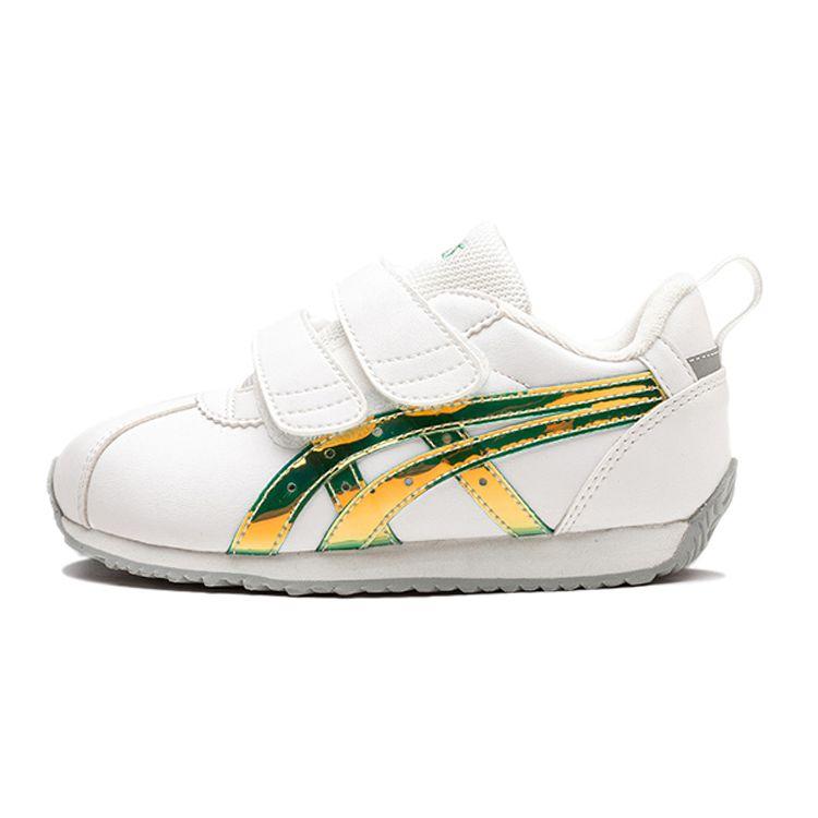 Asics Cotla Lightweight Sports Low-Top Casual Shoes Kids sneaker Laser-White Green 1144A264-102