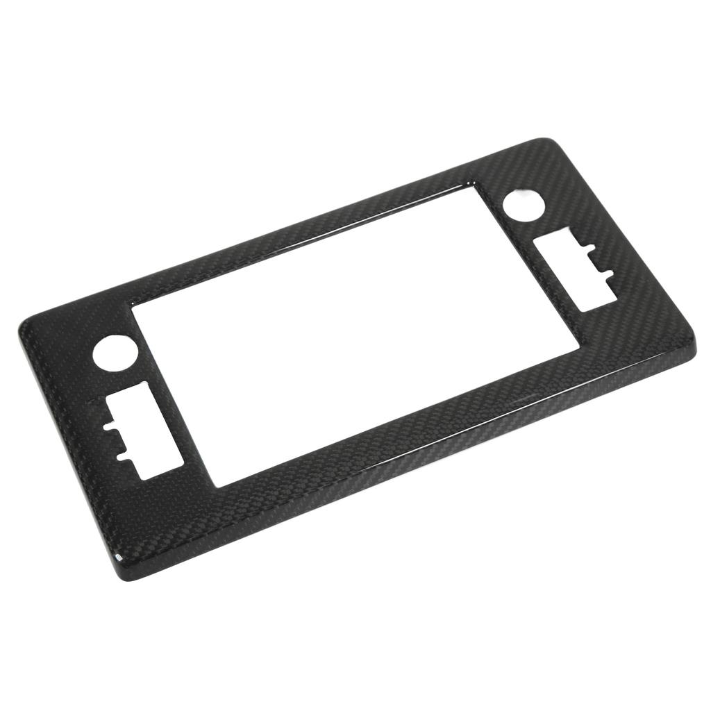 Konsolen-Navigationsblende Kohlefaser-Material Multimedia-Randdekoration Ersatz für Subaru BRZ 2022+