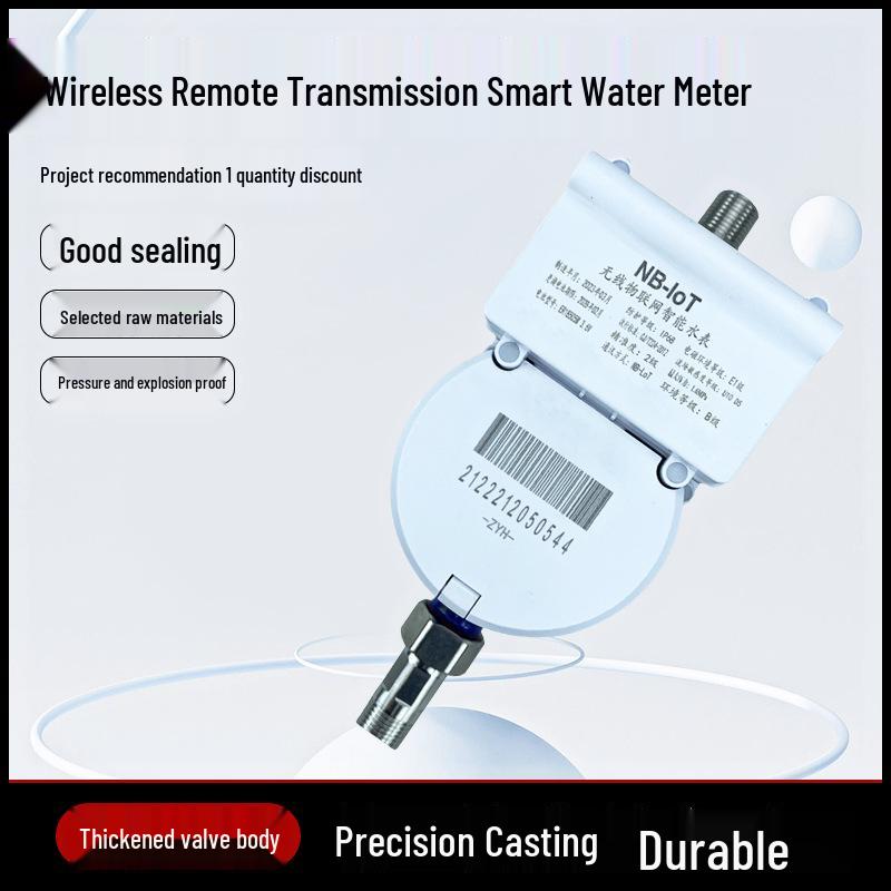 NB IoT 4G 0.5 inch