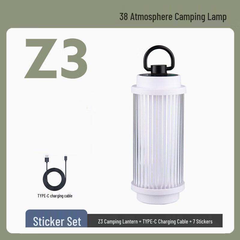Rechargeable LED Camping Lantern