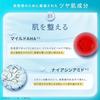 LuLuLun Hydra AZ Face Mask Pack 28 Sheets Hydrating Pore Minimizing Sheet Mask