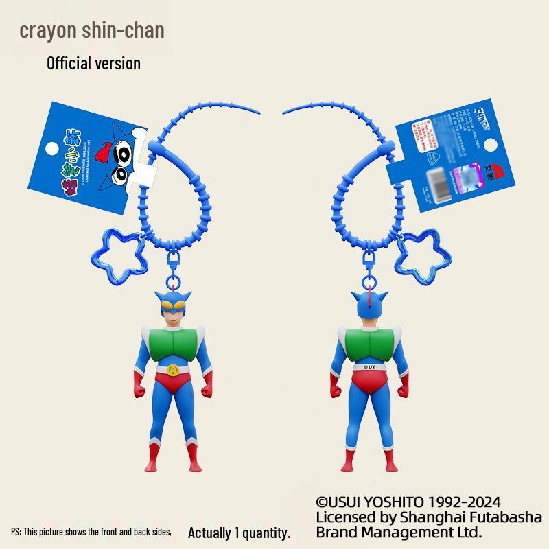Crayon Shin-chan Cute Cartoon Pendant Keychain Plush Toy Backpack Charm