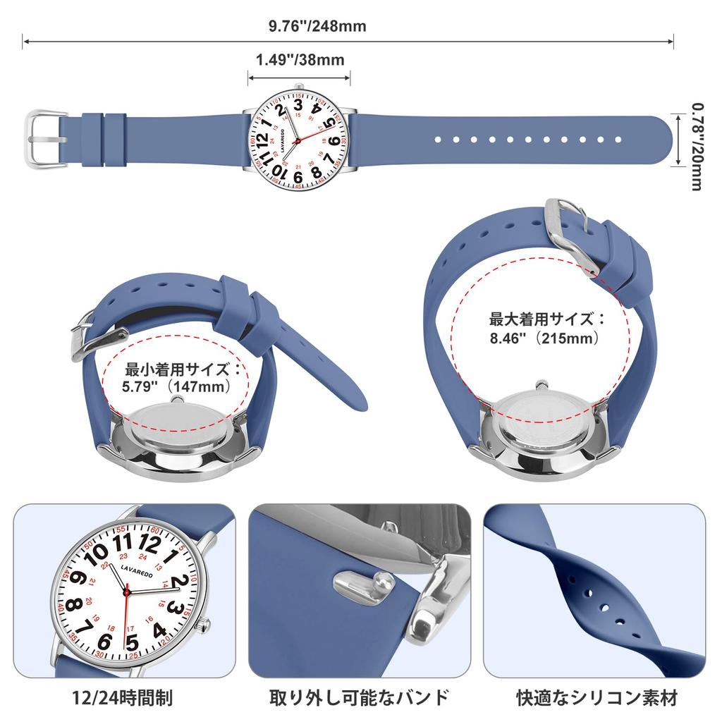 BEN NEVIS Women's Analog Quartz Watch - Stylish, Waterproof, Ultra-Thin, Simple Design - Popular for Casual Fashion, Business, Work, and Daily Commute