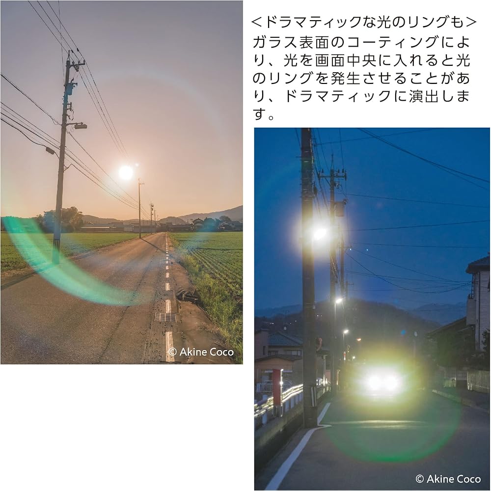 Kenko Soft Filter Nostal Tone Orange 72mm for Soft Effect and Color Enhancement, Made In Japan 006061