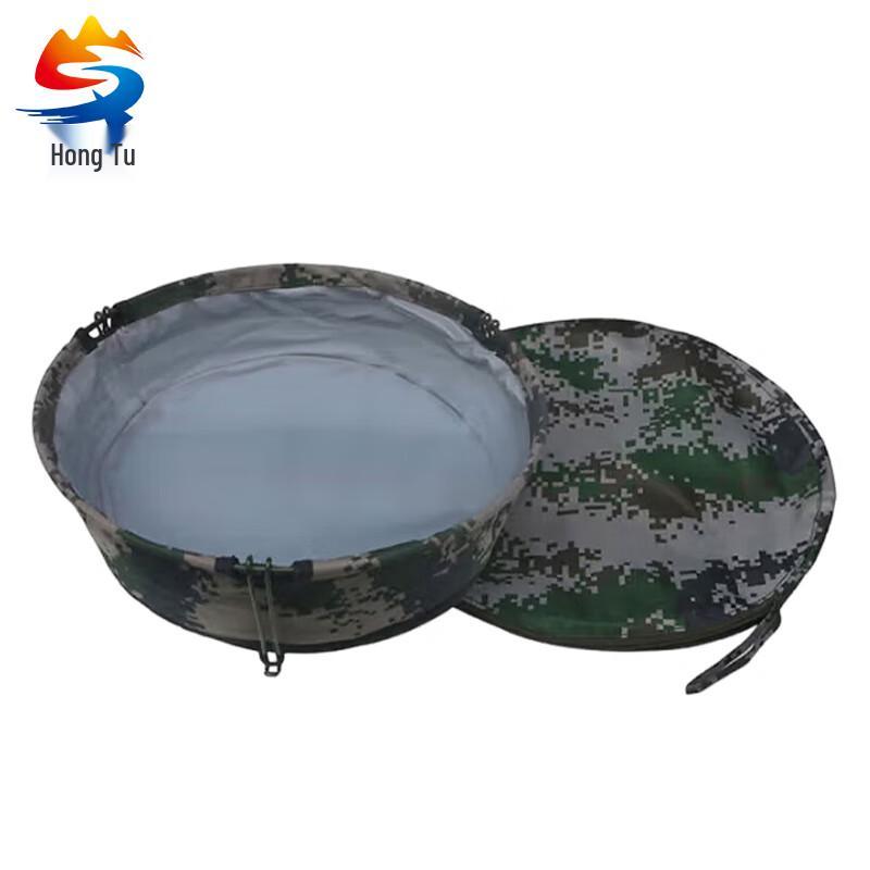 Hongtu Camouflage Folding Canvas Basin