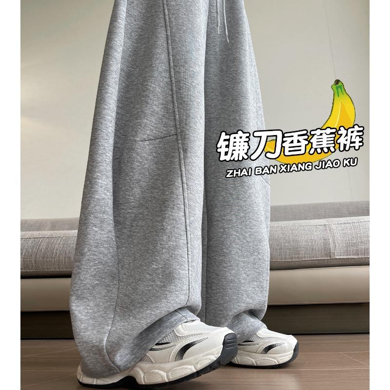 Gray banana sweatpants women's spring and autumn new drape loose straight sweatpants casual small wide-leg pants