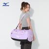 New Mizuno Polyester Crossbody Bag Gym Bag Swim Bag Unisex Multicolor N3CMB001