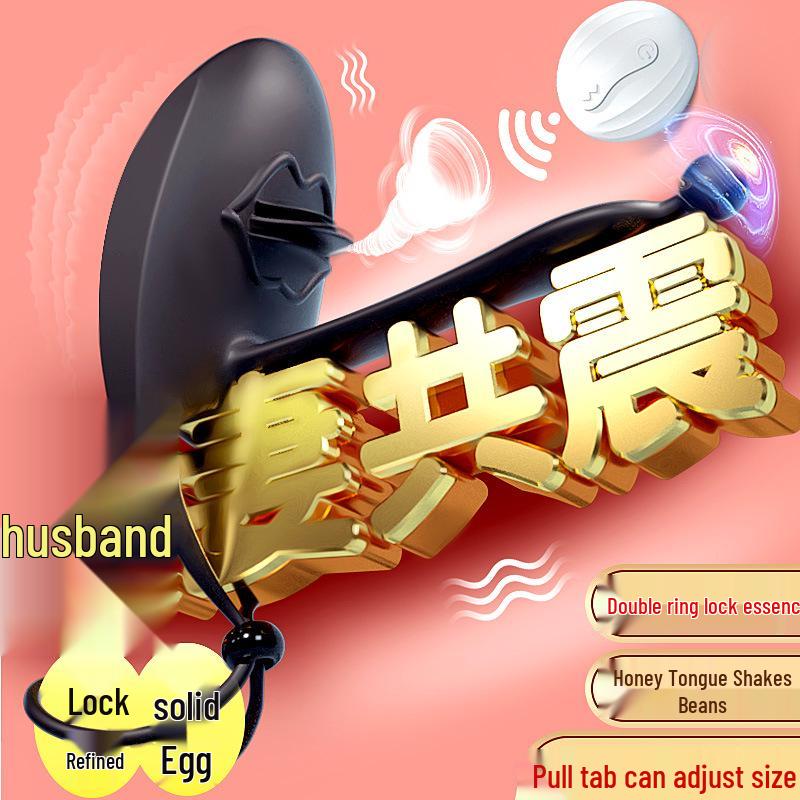 Jiyu Shared Vibration Lock Ring for Men & Women - Couples' Resonance Adult Toy