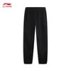 Li-Ning BADFIVE Men's Tapered Sweatpants