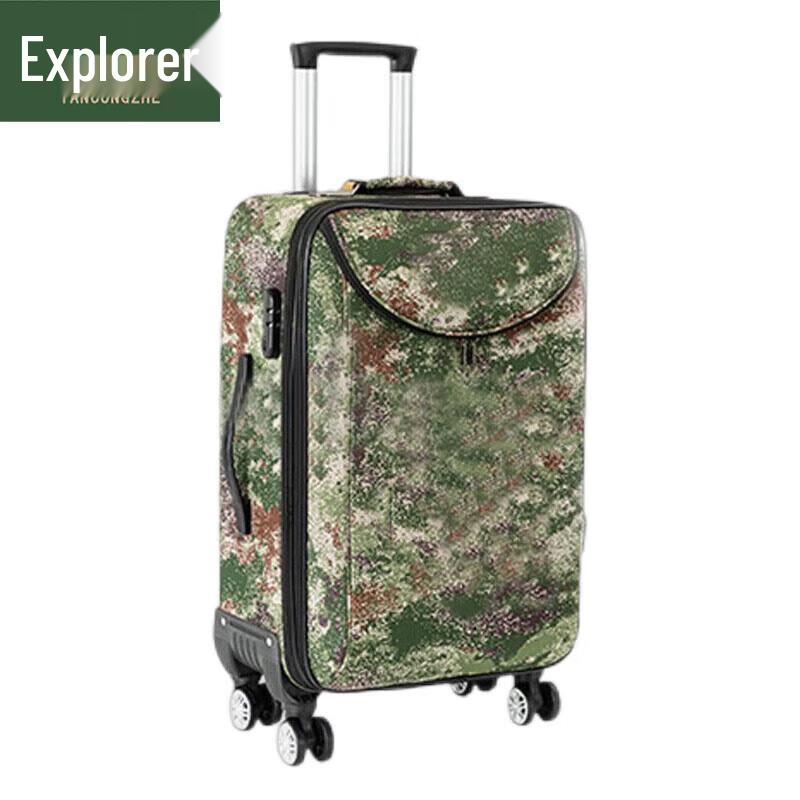 Explorer Camouflage Spinner Luggage
