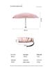 UV Flat Five-Fold Women's Sun & Rain Mini Umbrella - Black Glue Sunshade & Sunscreen, Customizable Design
