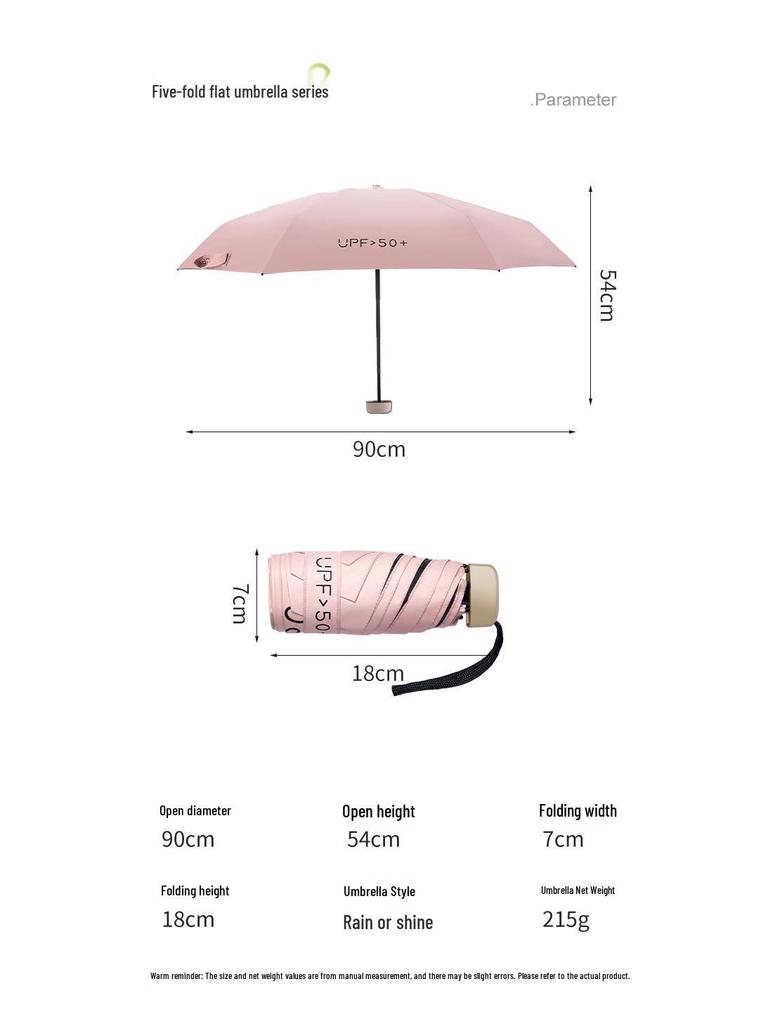 UV Flat Five-Fold Women's Sun & Rain Mini Umbrella - Black Glue Sunshade & Sunscreen, Customizable Design