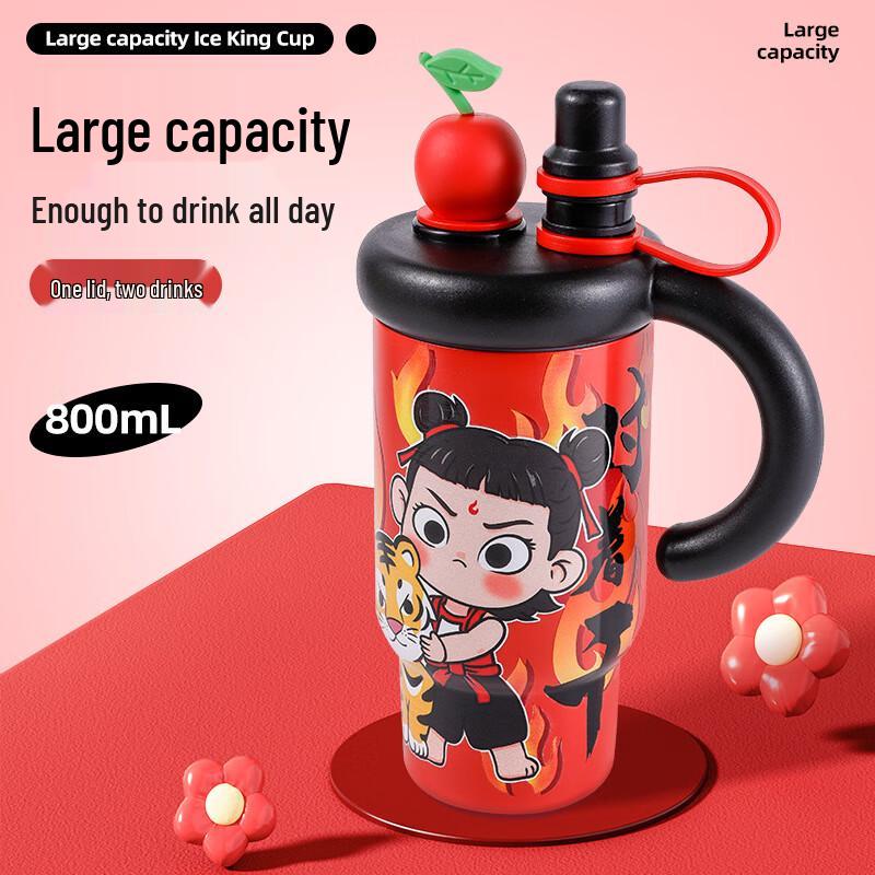 DH Ne Zha High-Aesthetic Stainless Steel Insulated Straw Cup 800mL