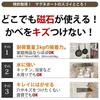 toslé Magneport Kitchen Magnetic Hooks Stainless Steel L-Shaped 15cm 2-Pack Storage