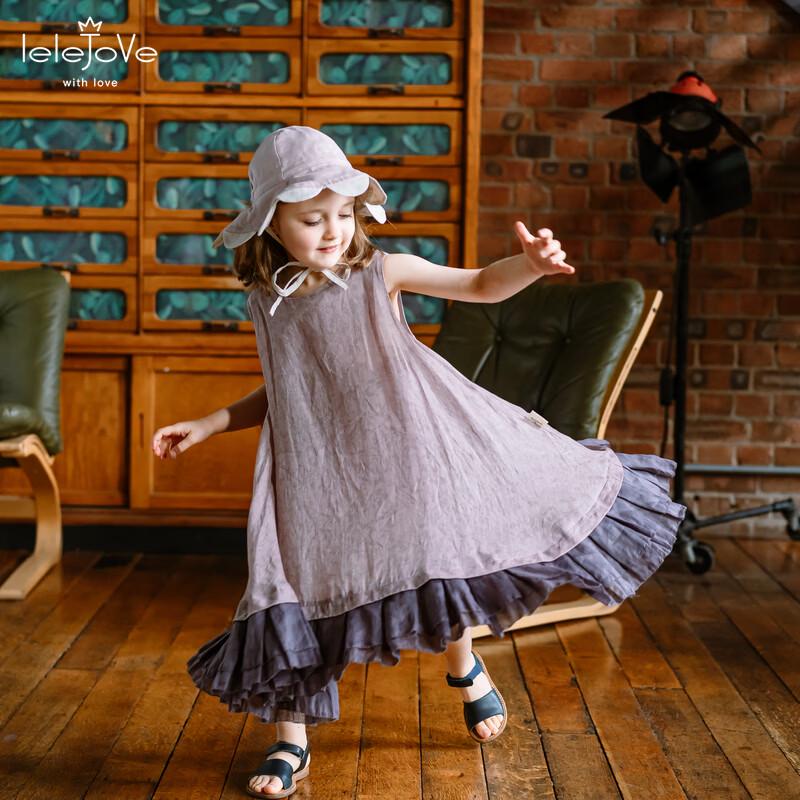 

LELE JOVE Color-block Sleeveless Dress 110