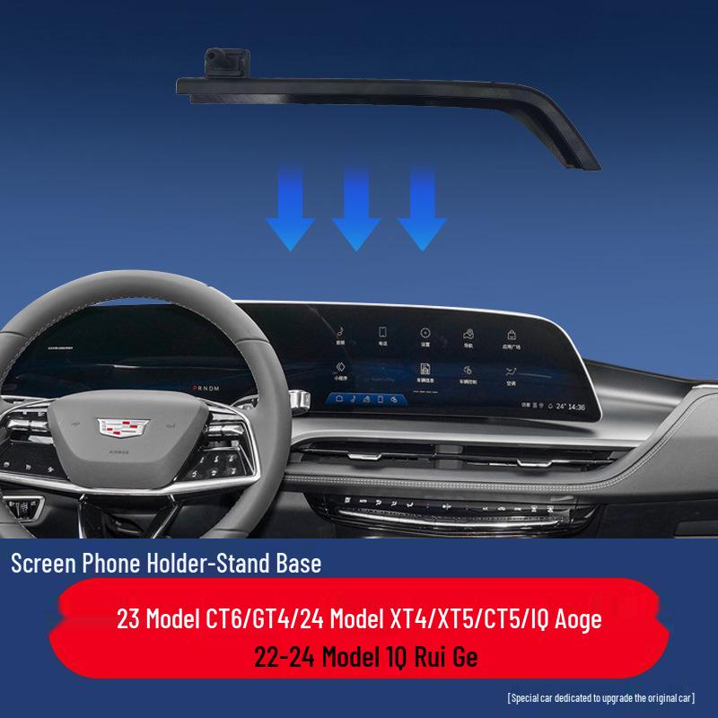 

Cadillac XT4 Phone Holder Compatible with 2018-2023 Models - Base, Luxury, and 2022 Editions