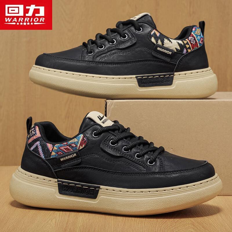 Warrior Men's Retro Low-Top Skate Sneakers