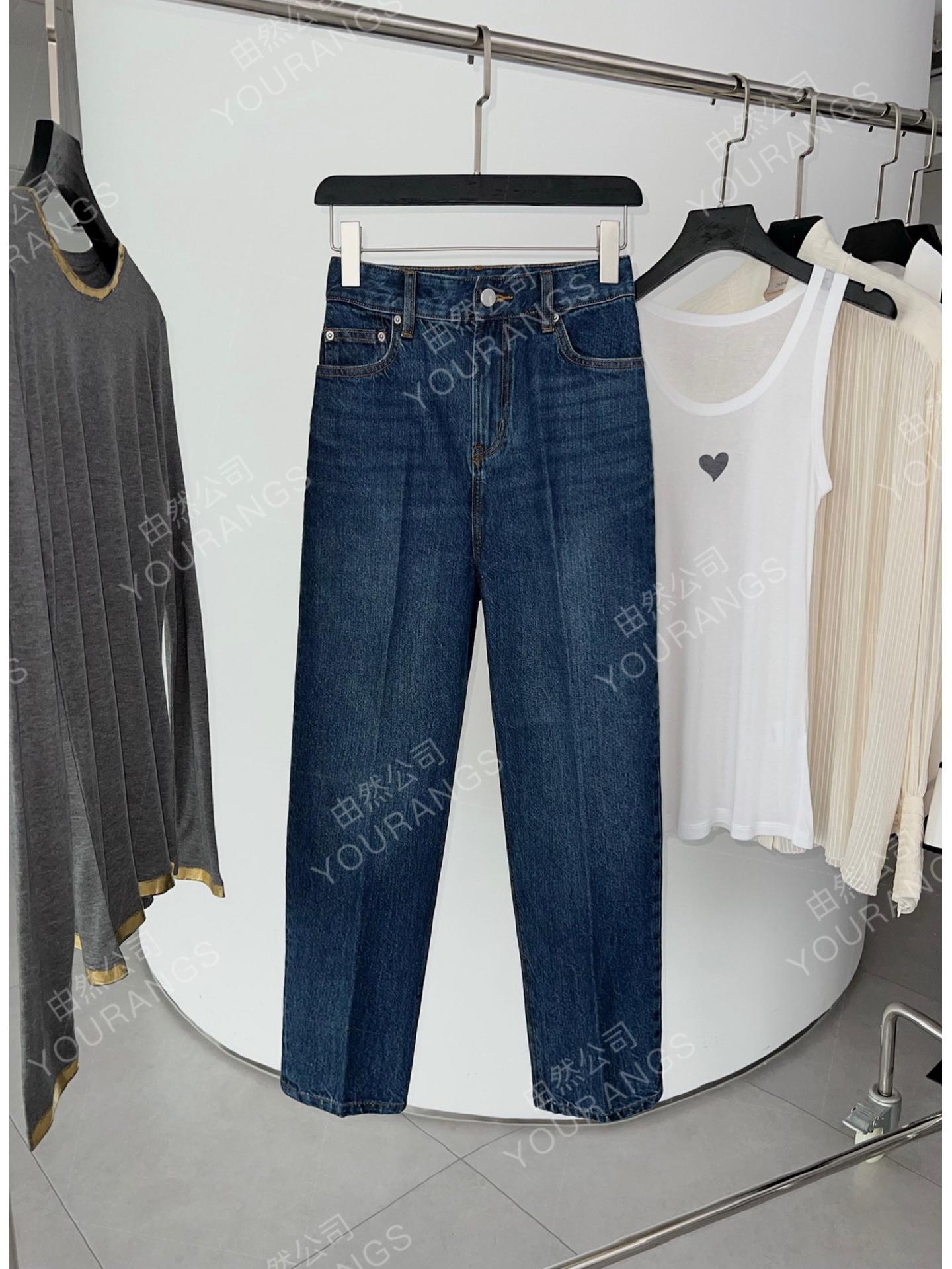 

Clearance 90° Saicento Breeze Slim Fit Flared Jeans 26