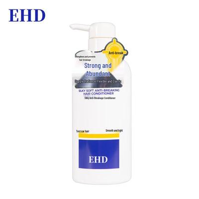 Anti-Breakage Hair Conditioner