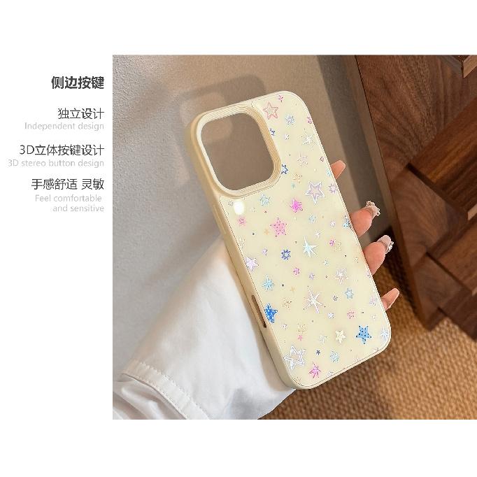 Gilded colorful star iPhone 16 case suitable for iPhone 17 Pro Max, fresh and stylish, anti-drop for 15/14/13