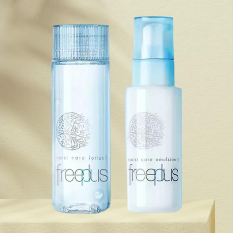 freeplus Moisturizing Repair Refreshing Skincare Set
