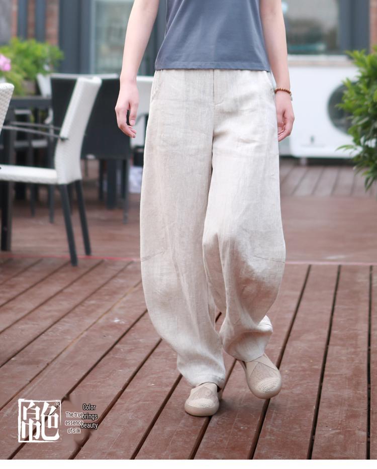 2026 Spring/Summer Women's Comfortable Ramie Wide-Leg Carrot Pants - Retro Lantern Style, Loose & Casual