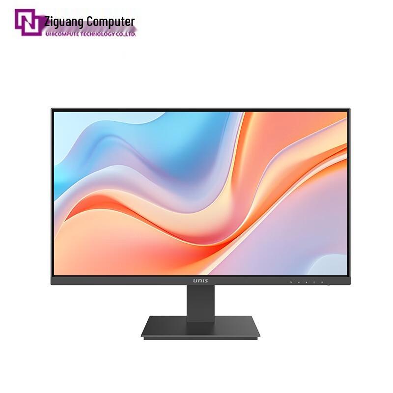 Tsinghua Unisplendour D3830 G3 Business Desktop PC (CN Version)