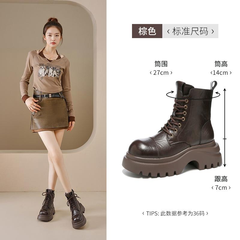 Augustine brown Martin boots women's 2025 new autumn platform retro British style Maillard locomotive short boots