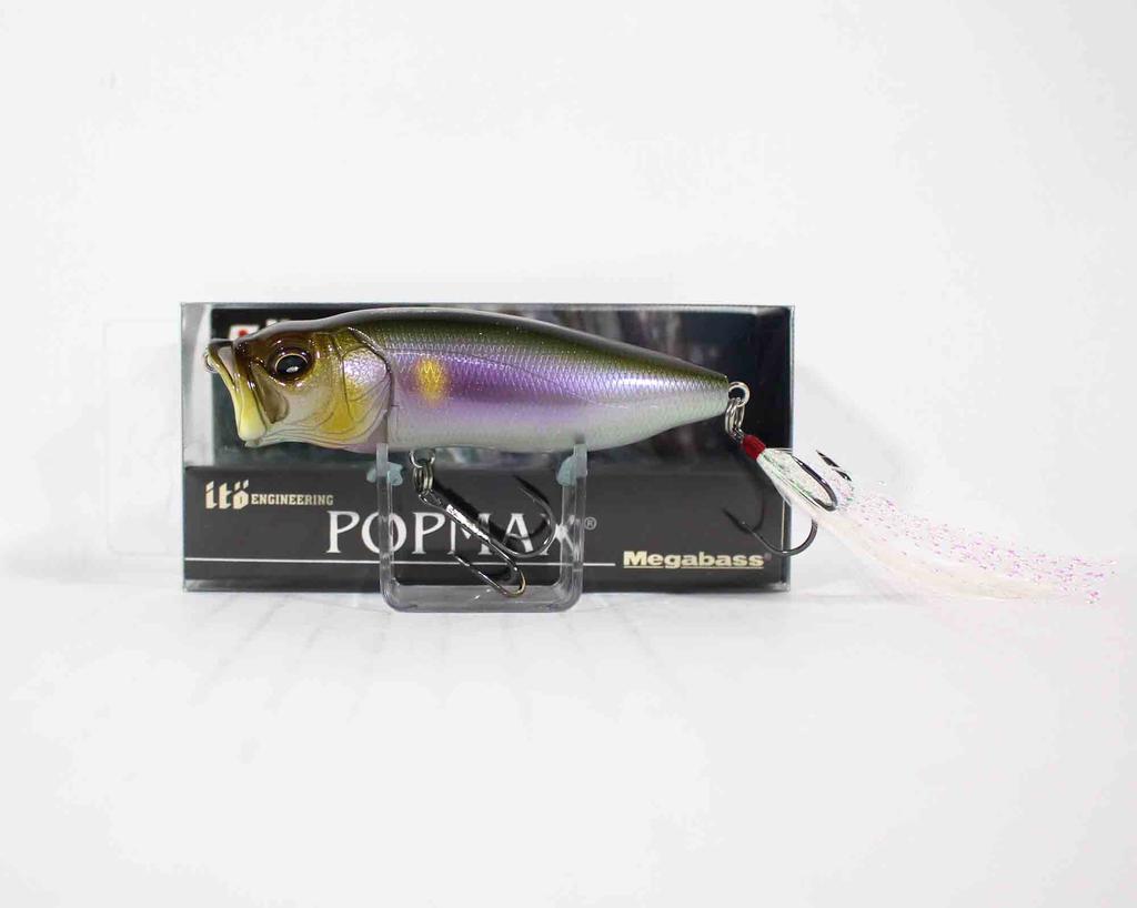 Megabass Pop Max 78 mm 14 grams Floating Lure Setsuki Ayu (5952)