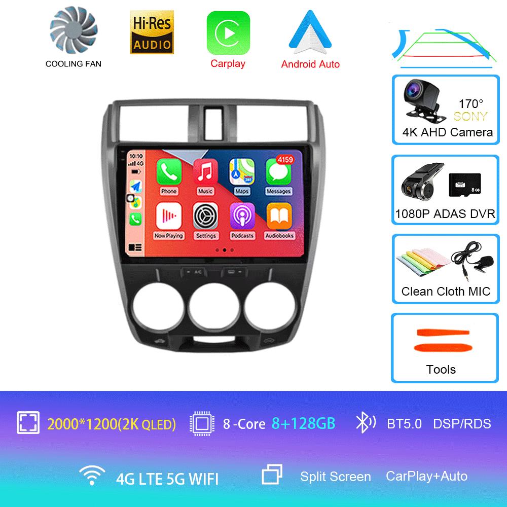 Android 14 Car Radio Carplay Auto GPS For Honda City 2008 2009 2010 - 2014 DSP Multimedia WIFI+4G Head Unit Video Stereo Player