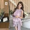 2026 Spring/Summer Pink Lace Strappy Tank Top & Ribbon Skirt Set for Women