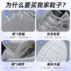Shoes Men's Shoes New Breathable Mesh Shoes Soft Sole Comfortable Casual Single Shoes Simple Versatile Dad Shoes Sports Shoes