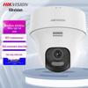 Hikvision 4MP Full-Color WiFi Dome IP-camera met Tweerichtingsaudio CN-stekker (adapter meegeleverd)