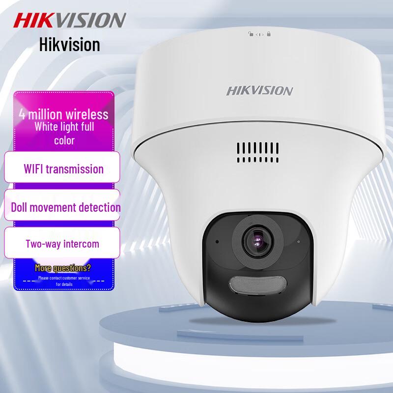 

Hikvision 4MP WiFi Full-Color Dome Surveillance Camera