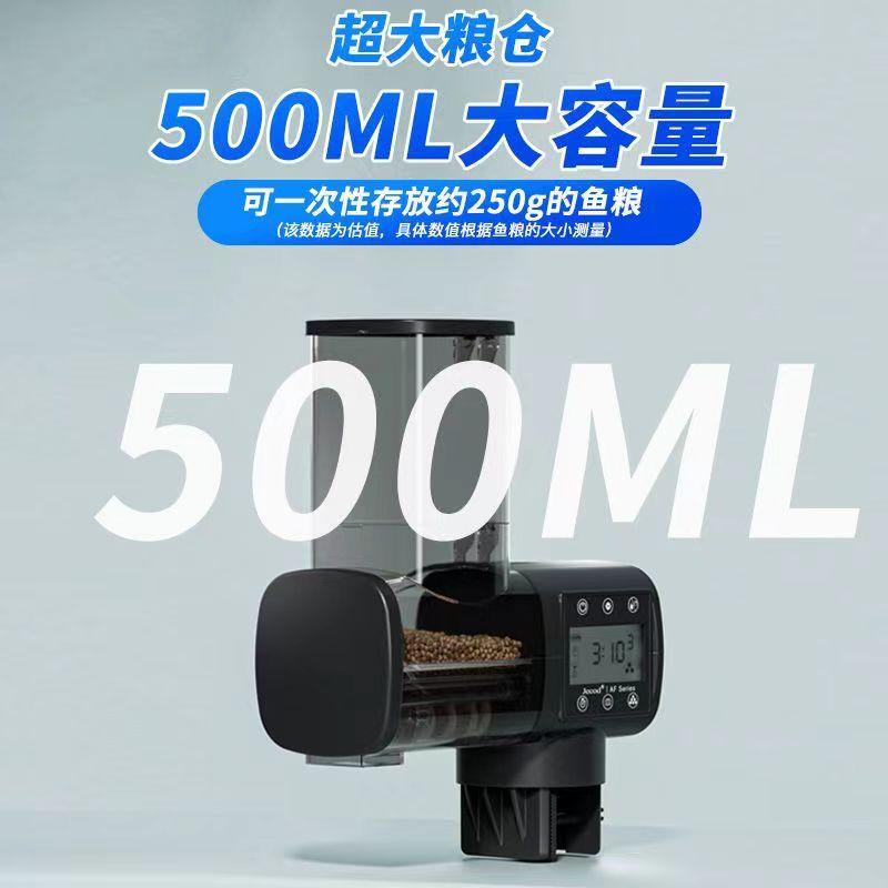 Fish Tank Feeder Intelligent Timing Feeder Ornamental Fishes Birds Turtles Food Aquarium Automatic Feeding Large Amount of Fish