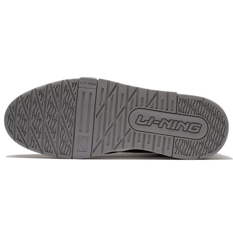 Li Ning 001 Btc Btc Suede Low Top Skate Shoes Men Sneakers Snow-Gray AGCS023-4