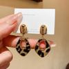 Leopard Print Earrings for Women, Hong Kong Style, High-End and Elegant Earrings, European and American Design Earrings, Sexy and Fashionable Earrings