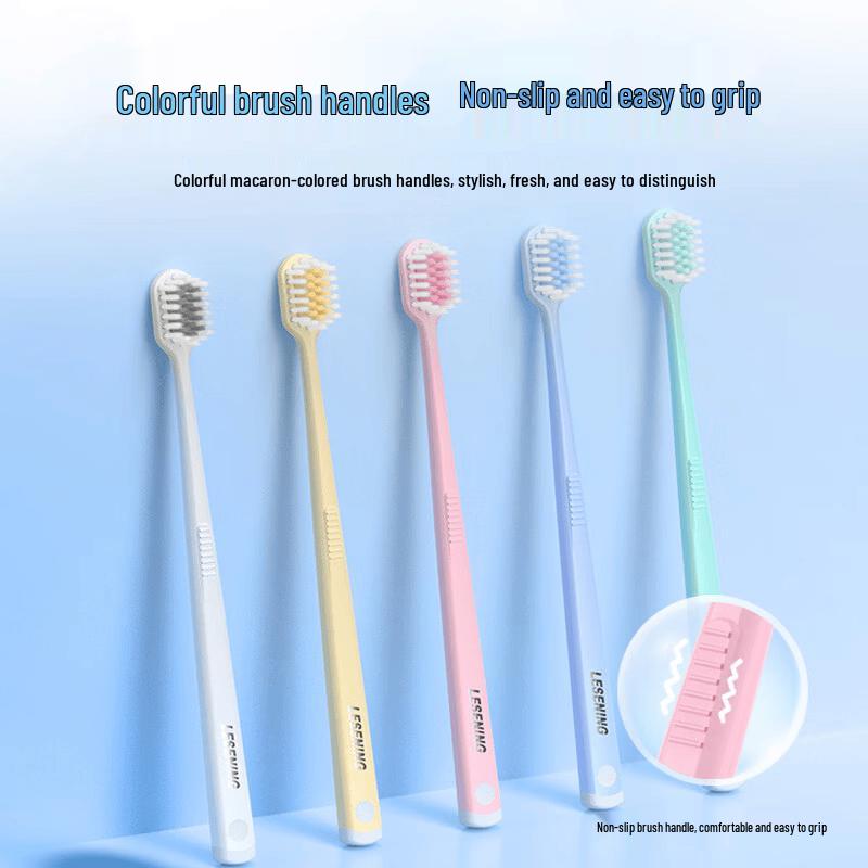 Lengsuanling Soft Bristle Adult Toothbrush 60-Pack