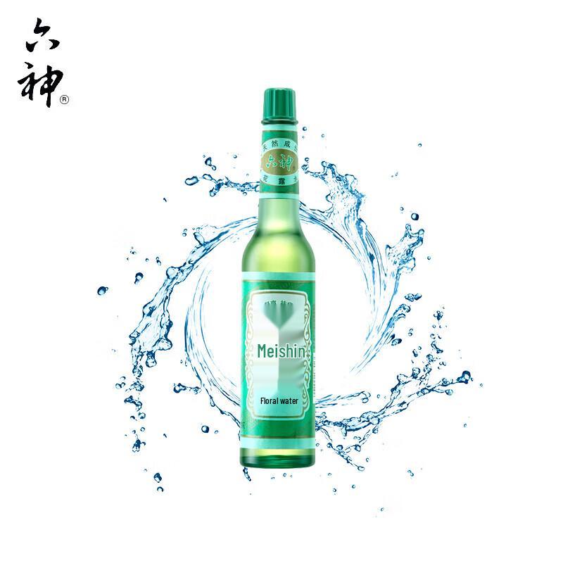 Kérastase Chronologiste Revitalizing Hair Set