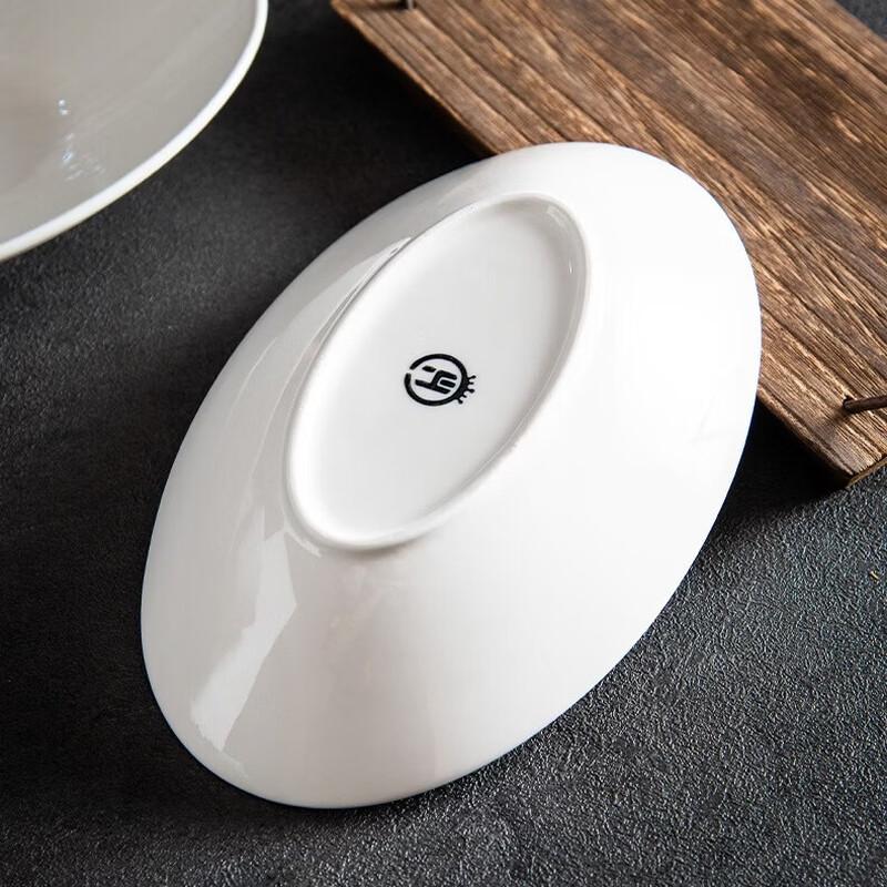 abay Minimalist White Ceramic Oval Deep Plate