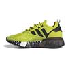 ZX 2K Boost J