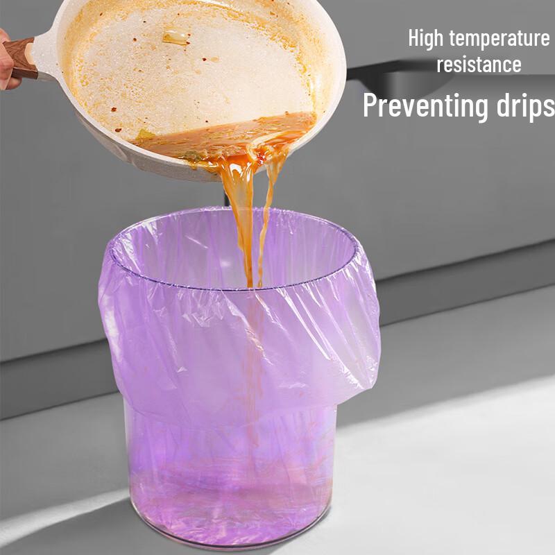 Yunlei Thickened Flat-Mouth Household Garbage Bags