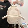 Crayon Nohara Shinchan Shiro Themed Plush Backpack Anime Schoolbag Peripheral